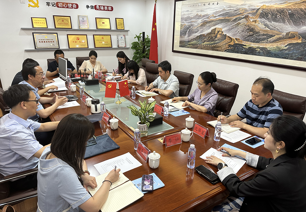 北京语言大学到访全国工商联人才中心座谈交流招聘就业和产教融合工作